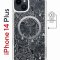 Чехол-накладка Apple iPhone 14 Plus (625965) Kruche PRINT Skull White