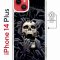 Чехол-накладка Apple iPhone 14 Plus (625965) Kruche PRINT Skull Hands