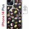 Чехол-накладка Apple iPhone 14 Plus (625965) Kruche PRINT Cake