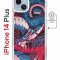 Чехол-накладка Apple iPhone 14 Plus (625965) Kruche PRINT Японская змея