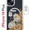 Чехол-накладка Apple iPhone 14 Plus (625965) Kruche PRINT Крафтовые наклейки