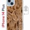 Чехол-накладка Apple iPhone 14 Plus (625965) Kruche PRINT Кофе со льдом