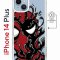 Чехол-накладка Apple iPhone 14 Plus (625965) Kruche PRINT Spider-Man-Venom