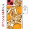 Чехол-накладка Apple iPhone 14 Plus (625965) Kruche PRINT Апельсины