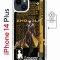 Чехол-накладка Apple iPhone 14 Plus (625965) Kruche PRINT Zhongli Genshin
