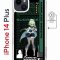 Чехол-накладка Apple iPhone 14 Plus (625965) Kruche PRINT Sucrose Genshin