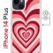 Чехол-накладка Apple iPhone 14 Plus (625965) Kruche PRINT Сердце