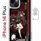 Чехол-накладка Apple iPhone 14 Plus (625965) Kruche PRINT Hu Tao Genshin