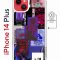 Чехол-накладка Apple iPhone 14 Plus (625965) Kruche PRINT Стикеры Киберпанк