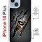 Чехол-накладка Apple iPhone 14 Plus (625962) Kruche PRINT Тигриный глаз
