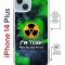 Чехол-накладка Apple iPhone 14 Plus (625962) Kruche PRINT Toxic