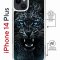 Чехол-накладка Apple iPhone 14 Plus (625962) Kruche PRINT Дикий леопард