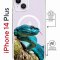 Чехол-накладка Apple iPhone 14 Plus (625962) Kruche PRINT Змея