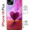 Чехол-накладка Apple iPhone 14 Plus (625962) Kruche PRINT Pink heart