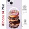 Чехол-накладка Apple iPhone 14 Plus (625962) Kruche PRINT Donuts
