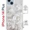 Чехол-накладка Apple iPhone 14 Plus (625962) Kruche PRINT White roses