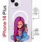Чехол-накладка Apple iPhone 14 Plus (625962) Kruche PRINT Pink Hair