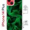 Чехол-накладка Apple iPhone 14 Plus (625962) Kruche PRINT Grass