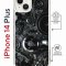 Чехол-накладка Apple iPhone 14 Plus (625962) Kruche PRINT Двигатель