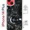 Чехол-накладка Apple iPhone 14 Plus (625962) Kruche PRINT Двигатель