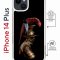 Чехол-накладка Apple iPhone 14 Plus (625962) Kruche PRINT Гладиатор