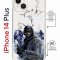 Чехол-накладка Apple iPhone 14 Plus (625962) Kruche PRINT Call of Duty