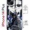 Чехол-накладка Apple iPhone 14 Plus (625962) Kruche PRINT Call of Duty