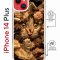 Чехол-накладка Apple iPhone 14 Plus (625962) Kruche PRINT Котик с рыбками
