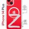 Чехол-накладка Apple iPhone 14 Plus (625962) Kruche PRINT Zet
