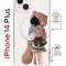 Чехол-накладка Apple iPhone 14 Plus (625962) Kruche PRINT Девочка с мишкой