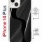 Чехол-накладка Apple iPhone 14 Plus (625962) Kruche PRINT Line black
