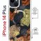 Чехол-накладка Apple iPhone 14 Plus (625962) Kruche PRINT Ягоды и Цветы