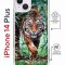 Чехол-накладка Apple iPhone 14 Plus (625962) Kruche PRINT Крадущийся тигр