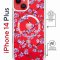 Чехол-накладка Apple iPhone 14 Plus (625962) Kruche PRINT Сакура