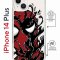 Чехол-накладка Apple iPhone 14 Plus (625962) Kruche PRINT Spider-Man-Venom