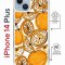 Чехол-накладка Apple iPhone 14 Plus (625962) Kruche PRINT Апельсины