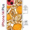 Чехол-накладка Apple iPhone 14 Plus (625962) Kruche PRINT Апельсины