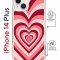 Чехол-накладка Apple iPhone 14 Plus (625962) Kruche PRINT Сердце