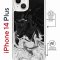 Чехол-накладка Apple iPhone 14 Plus (625962) Kruche PRINT Разводы краски