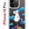 Чехол-накладка iPhone 14 Pro Kruche Print Flying Unicorn