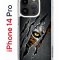 Чехол-накладка Apple iPhone 14 Pro (625958) Kruche PRINT Тигриный глаз