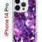 Чехол-накладка iPhone 14 Pro Kruche Print Purple leaves