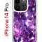 Чехол-накладка iPhone 14 Pro Kruche Print Purple leaves