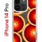 Чехол-накладка Apple iPhone 14 Pro (625958) Kruche PRINT Orange