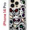 Чехол-накладка Apple iPhone 14 Pro (625958) Kruche PRINT Angry Cats