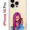 Чехол-накладка Apple iPhone 14 Pro (625958) Kruche PRINT Pink Hair