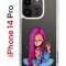 Чехол-накладка Apple iPhone 14 Pro (625958) Kruche PRINT Pink Hair