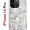 Чехол-накладка Apple iPhone 14 Pro (625958) Kruche PRINT White roses