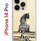 Чехол-накладка Apple iPhone 14 Pro (625958) Kruche PRINT Tiger