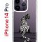 Чехол-накладка Apple iPhone 14 Pro (625958) Kruche PRINT Tiger